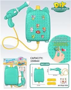 Water gun - OBL987522