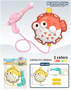 Water gun - OBL987526