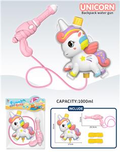 Water gun - OBL987527