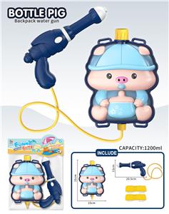 Water gun - OBL987528