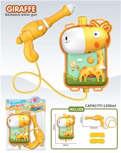 Water gun - OBL987529