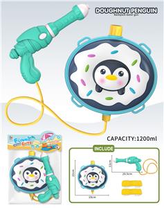 Water gun - OBL987531