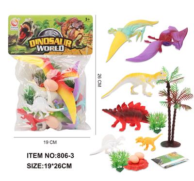 12PCS恐龙世界 - OBL987536