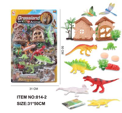 恐龙世界 - OBL987540