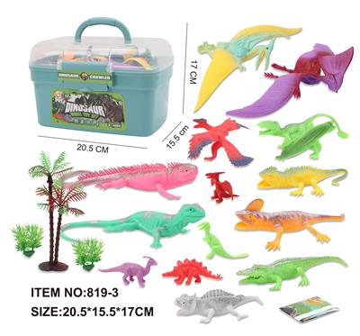18PCS恐龙世界 - OBL987550