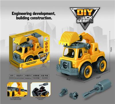 Self-assembling - OBL987552