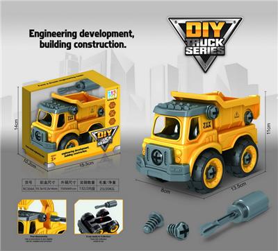 Self-assembling - OBL987555