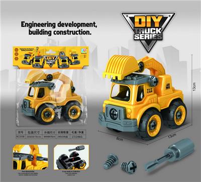 Self-assembling - OBL987556