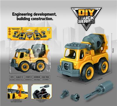 Self-assembling - OBL987558