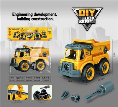 Self-assembling - OBL987559