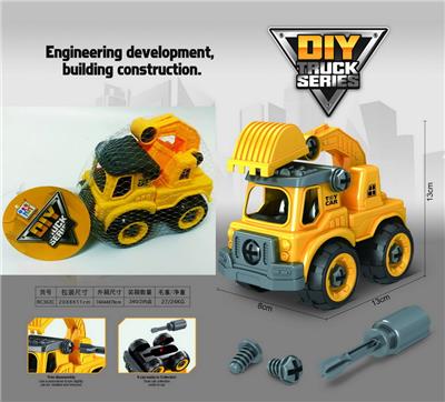 Self-assembling - OBL987562