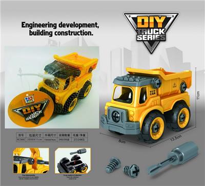 Self-assembling - OBL987565