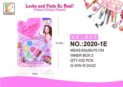 cosmetic - OBL987568