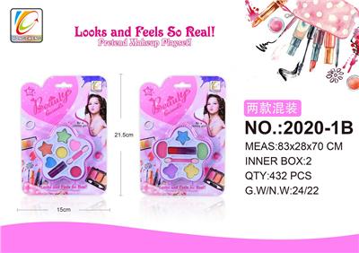 cosmetic - OBL987570