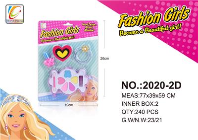 cosmetic - OBL987575