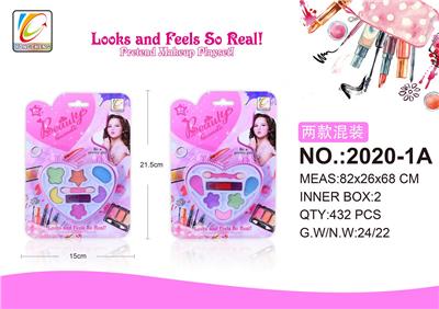 cosmetic - OBL987576