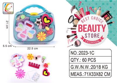 cosmetic - OBL987580