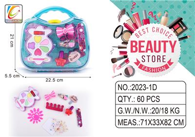 cosmetic - OBL987581