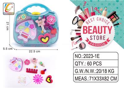 cosmetic - OBL987582