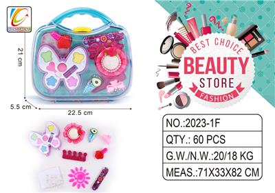 cosmetic - OBL987583