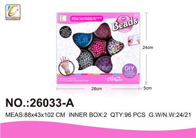 Beauty set - OBL987587