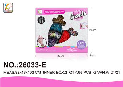 Beauty set - OBL987591