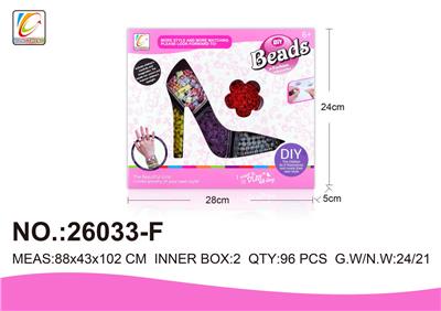 Beauty set - OBL987592