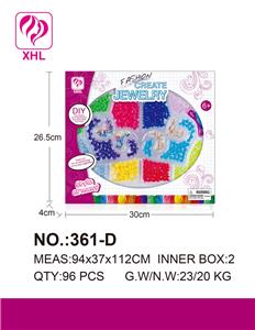 Beauty set - OBL987611