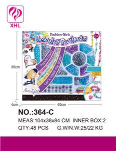 Beauty set - OBL987626