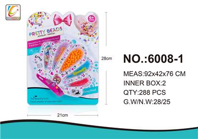 Beauty set - OBL987627