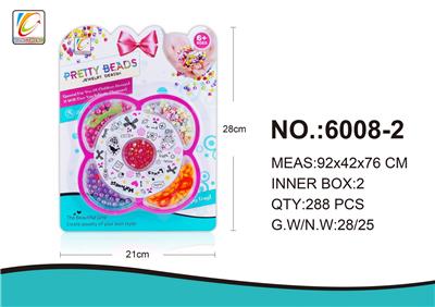 Beauty set - OBL987628