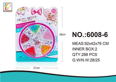 Beauty set - OBL987632