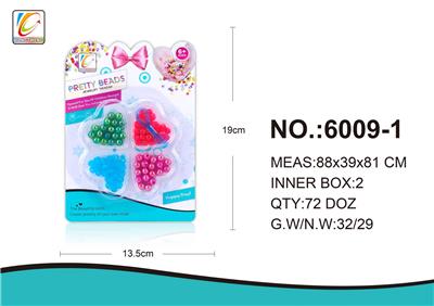 Beauty set - OBL987635