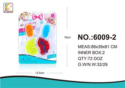 Beauty set - OBL987636