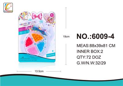 Beauty set - OBL987638