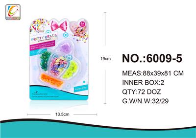 Beauty set - OBL987639