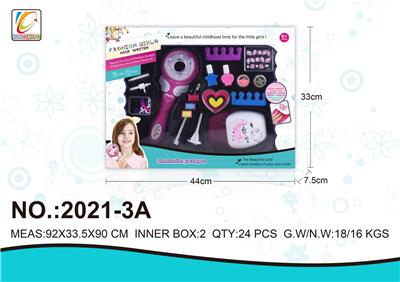 Beauty set - OBL987647