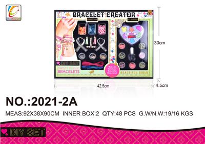Beauty set - OBL987652