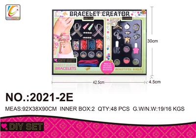 Beauty set - OBL987655