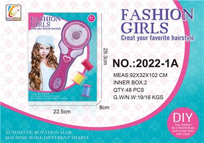 Beauty set - OBL987662