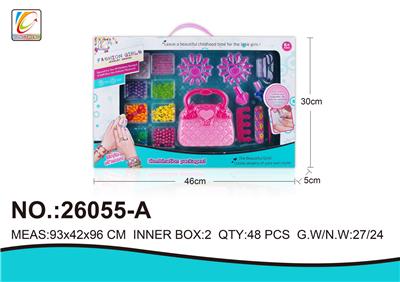 Beauty set - OBL987666
