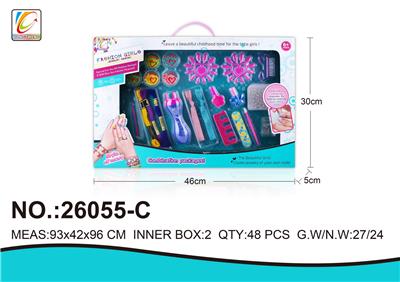 Beauty set - OBL987667