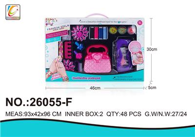 Beauty set - OBL987669