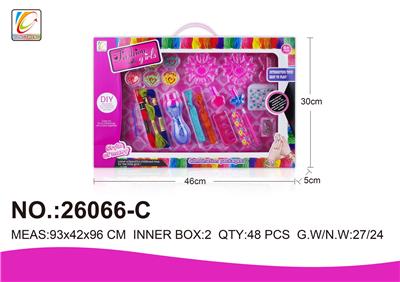 Beauty set - OBL987672