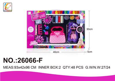Beauty set - OBL987675