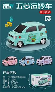 Othertoys - OBL987722