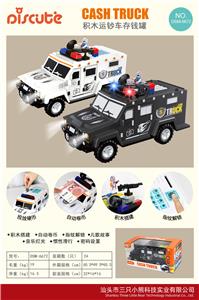 Othertoys - OBL987724