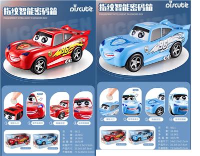 Othertoys - OBL987727