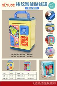 Othertoys - OBL987728