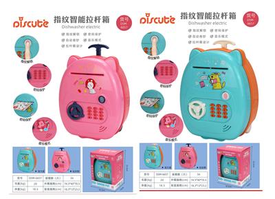 Othertoys - OBL987729